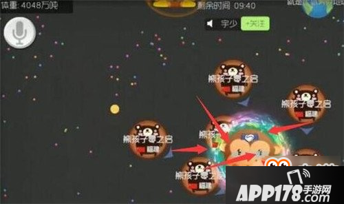 球球大作战个人速分速合攻略 快速发育一波吞