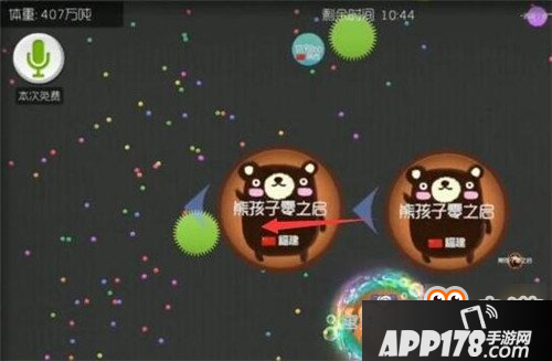 球球大作战个人速分速合攻略 快速发育一波吞