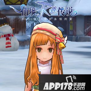 仙境传说ro头饰 