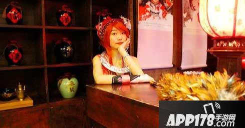 仙剑奇侠传五手游