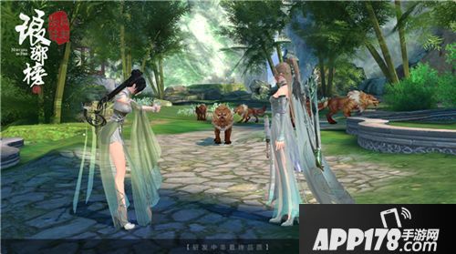 琅琊榜风起长林下载