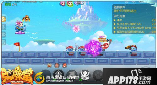 弹弹堂手游试炼塔第五十六层怎么通关 通关技巧详解