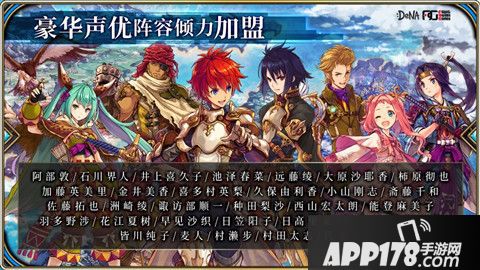 为谁而炼金下载