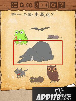 最囧游戏3第11到20关