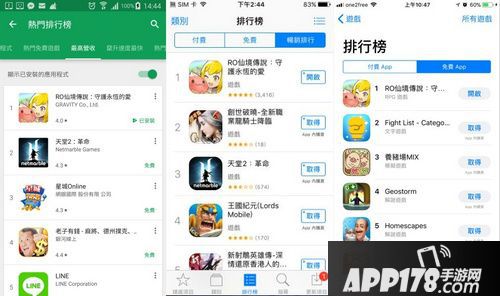 仙境传说ro玩法