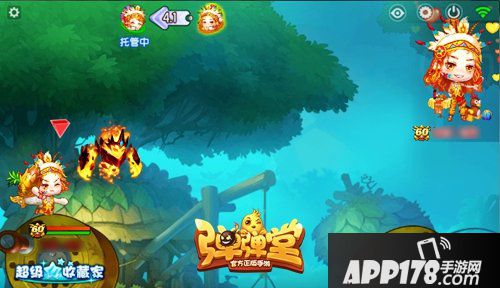 弹弹堂手游感恩节时装上架 感恩半年庆来袭