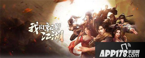 天龙八部手游网页版地址介绍