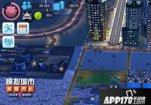 模拟城市我是市长建筑 