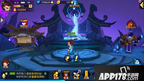 灵妖记<a href=http://www.app178.com/gonglue/ target=_blank class=infotextkey>攻略</a> 