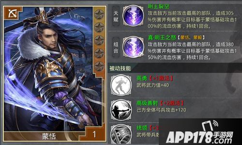 大秦之帝国崛起玩法 