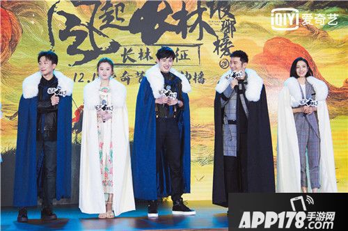 《琅琊榜之风起长林》今日开播 同名手游高度还原影视经典