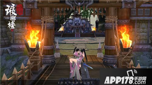 琅琊榜风起长林玩法 