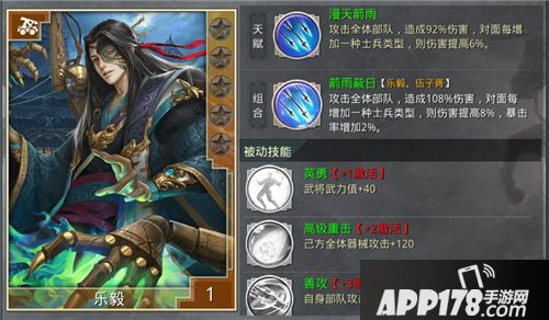 大秦之帝国崛起玩法 