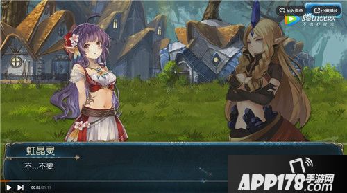 劲魅战斗姿态 《苍蓝境界》新角色炫技实录