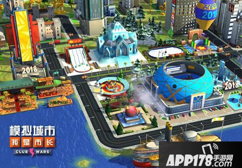 模拟城市我是市长建筑 