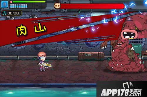 狸猫突击队肉山