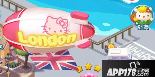 凯蒂环球之旅纽约彩蛋