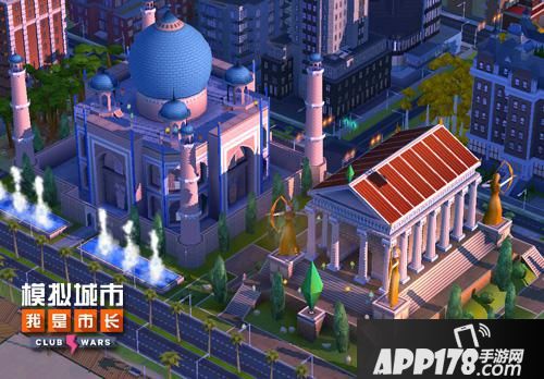 模拟城市我是市长