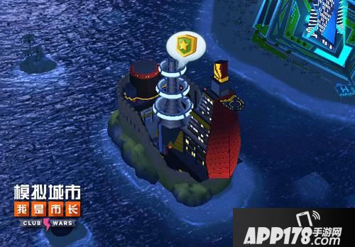 模拟城市我是市长