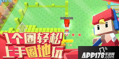 APP178一周<a href=http://www.app178.com/kaice/ target=_blank class=infotextkey>开测</a>前瞻qq飞车等到明年