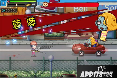 狸猫突击队蓉蓉