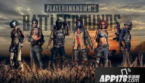 绝地求生手游空投包