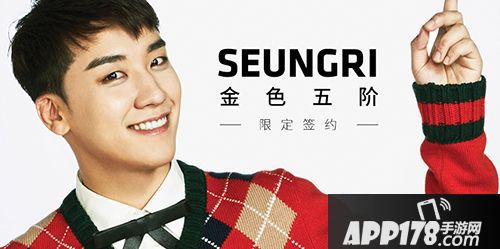 节奏大爆炸下载