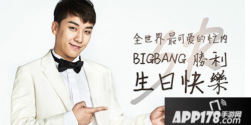 节奏大爆炸玩法 