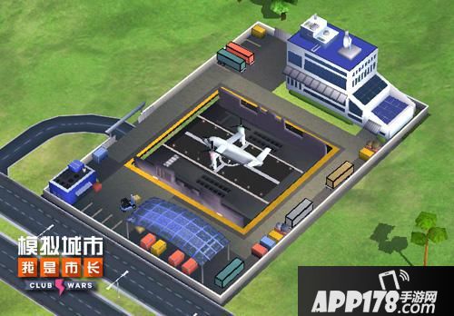 模拟城市我是市长下载
