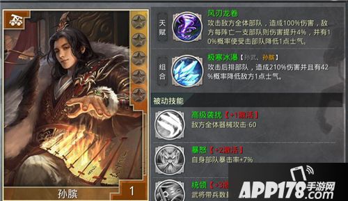 大秦之帝国崛起玩法 