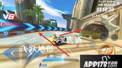 QQ飞车手游漂移喷射叠加技巧 进阶飞车技巧