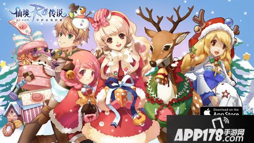 仙境传说ro新地图 