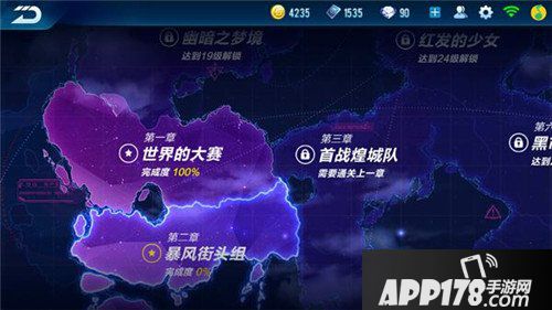 QQ飞车手游通关剧情模式 赢取海量金币点券