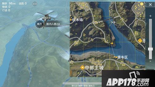 绝地求生手游精准降落