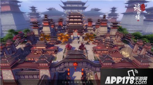 《琅琊榜之风起长林》今日开播 同名手游高度还原影视经典