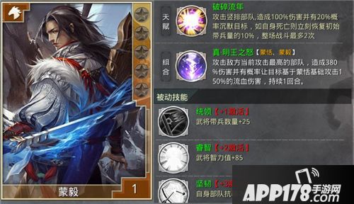 大秦之帝国崛起玩法 