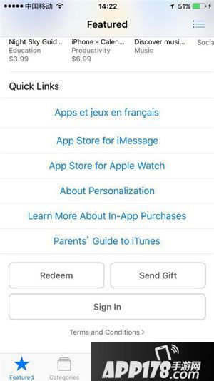 剑与家园国际服