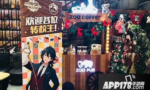 偶像梦幻祭手游 