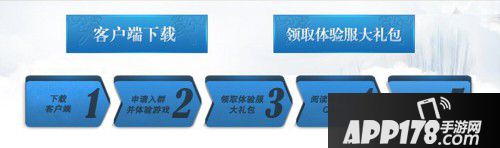 仙剑奇侠传五手游