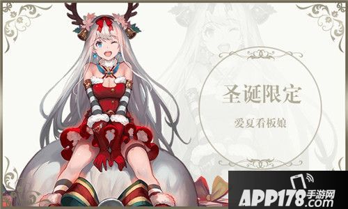 废神来袭 《苍蓝境界》全新版本前瞻