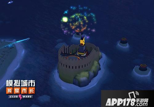 模拟城市我是市长建筑 