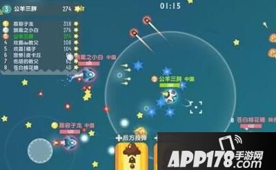 多人丢弹幕《暴走小飞机》 弹幕对抗12.1首发