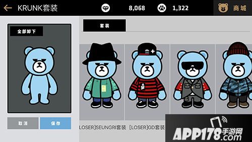 节奏大爆炸玩法 