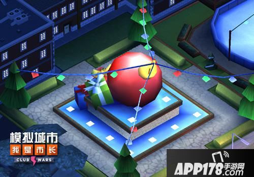 模拟城市我是市长建筑 