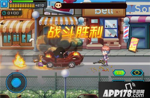 狸猫突击队蓉蓉