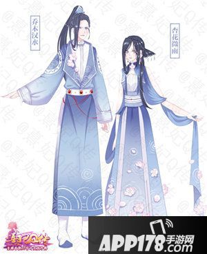 熹妃q传设计大赛