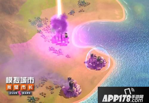 模拟城市我是市长下载