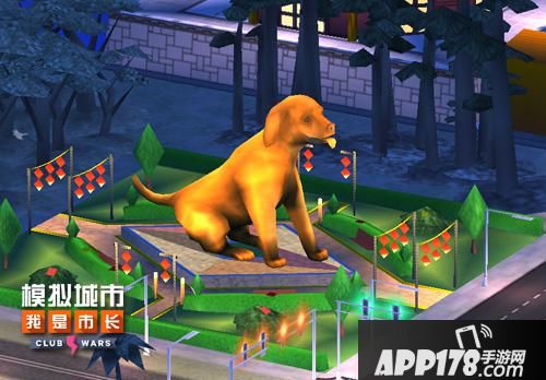 模拟城市我是市长玩法 