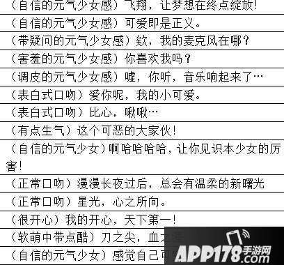 为谁而炼金玩法 