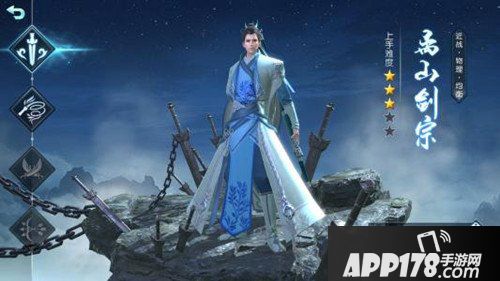 择天记手游离山剑宗魂石怎么搭配 离山剑宗魂石搭配攻略